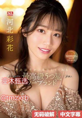亚洲AV久久久噜噜噜噜映画テレビエロティックアダルトサイト