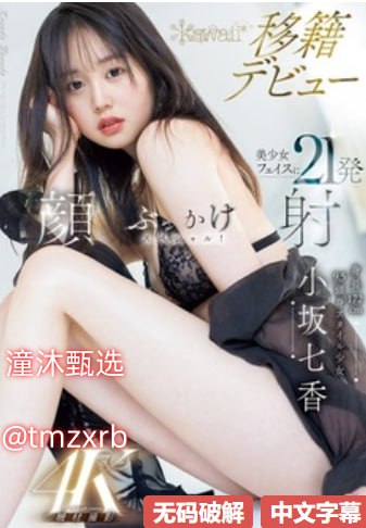 宝马x5国产车展アジアのHDフルバージョンオンラインストリーミング