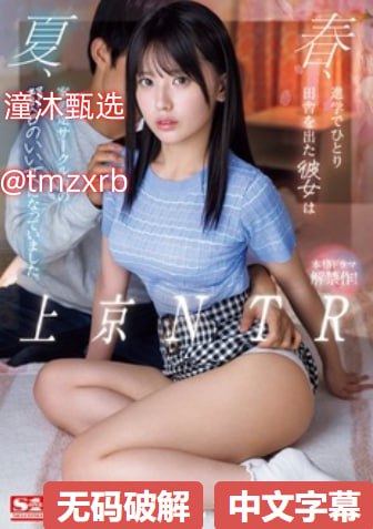 91国产麻豆精品スペシャルライブ